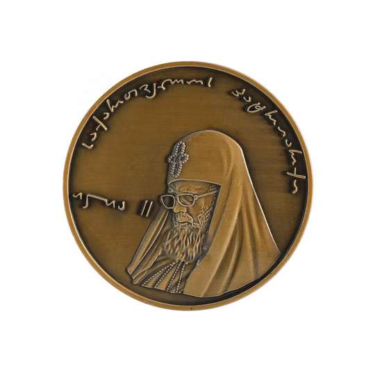 Portabatterie per celle a bottone personalizzato